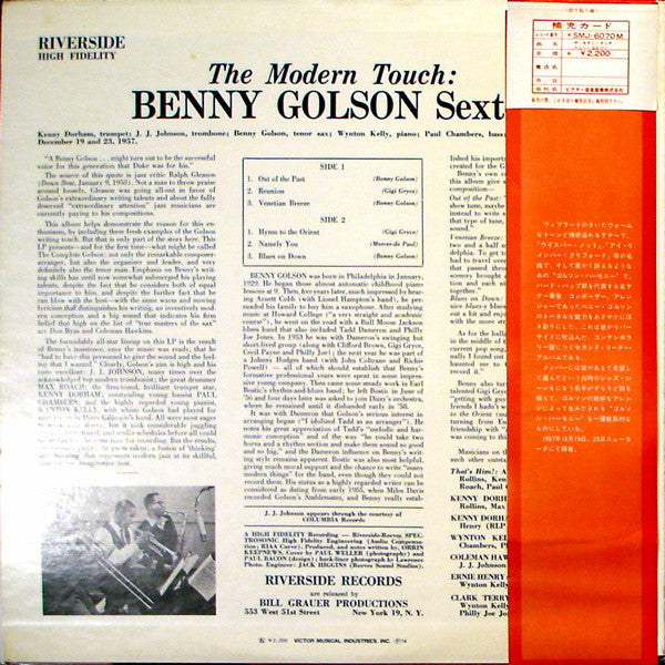 Benny Golson Sextet - The Modern Touch Vinyl LP Record (Arrives in 21 days)