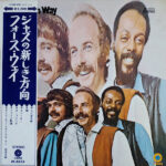 The Fourth Way - The Fourth Way Vinyl LP Record (Arrives in 21 days) 1 MTQtODM2NC5qcGVn.jpg