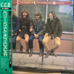 Creedence Clearwater Revival - The Very Best Of C.C.R. Vinyl LP Record (Arrives in 21 days)