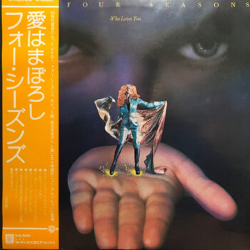 The Four Seasons - Who Loves You = 愛はまぼろし Vinyl LP Record (Arrives in 21 days)