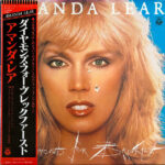 Amanda Lear - Diamonds For Breakfast Vinyl LP Record (Arrives in 21 days)