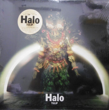 Tulip (2) - Halo Vinyl LP Record (Arrives in 21 days)