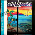 Masayoshi Takanaka - Ocean Breeze Vinyl LP Record (Arrives in 21 days)