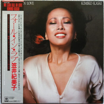 We Can Fall In Love - Kimiko Kasai - LP - Pre Owned Vinyl (Arrives in 14days)