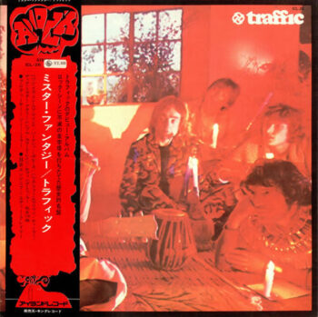 Traffic - Mr. Fantasy Vinyl LP Record (Arrives in 21 days)