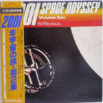 Various - 2001: A Space Odyssey - Volume Two Vinyl LP Record (Arrives in 21 days)