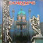 Europe (2) - Europe Vinyl LP Record (Arrives in 21 days)