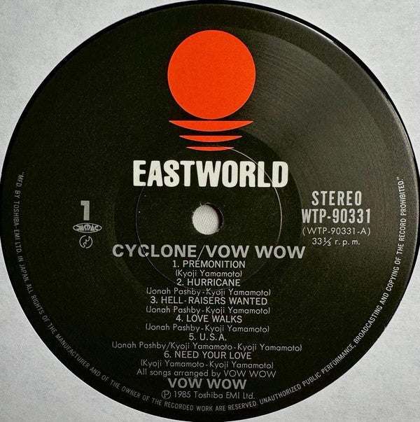 Vow Wow - Cyclone Vinyl LP Record (Arrives in 21 days)