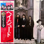 The Beatles - Hey Jude = ヘイ・ジュード Vinyl LP Record (Arrives in 21 days)