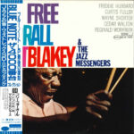 Art Blakey & The Jazz Messengers - Free For All Vinyl LP Record (Arrives in 21 days)
