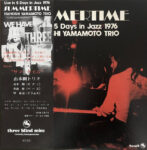 Tsuyoshi Yamamoto Trio - Summertime Vinyl LP Record (Arrives in 21 days)