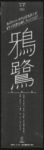MS02MTUxLmpwZWc_85ad9344-53a1-4643-b740-704acbb219fa.jpg