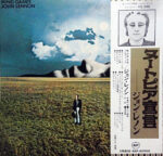 John Lennon - Mind Games Vinyl LP Record (Arrives in 21 days)