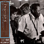 Count Basie - Basie Jam Vinyl LP Record (Arrives in 21 days)