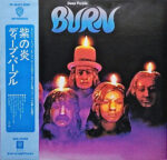 Deep Purple - Burn Vinyl LP Record (Arrives in 21 days)