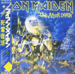 Iron Maiden - Live After Death Vinyl LP Record (Arrives in 21 days)