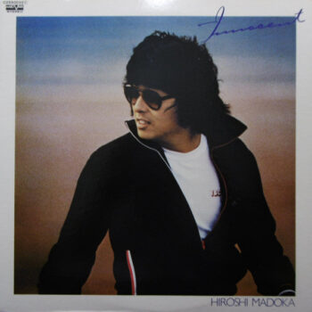 円広志 - Innocent Vinyl LP Record (Arrives in 21 days)
