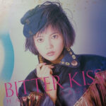 Haruko Sagara - Bitter Kiss Vinyl LP Record (Arrives in 21 days)