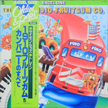 1910 Fruitgum Company - The Best Of 1910 Fruitgum Co. Vinyl LP Record (Arrives in 21 days)