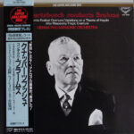 Johannes Brahms - Knappertsbusch Conducts Brahms Vinyl LP Record (Arrives in 21 days)