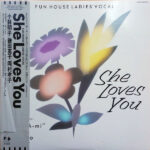 Akiko Kobayashi - She Loves You Vinyl LP Record (Arrives in 21 days)