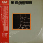 Sadao Watanabe - The Girl From Ipanema Vinyl LP Record (Arrives in 21 days)