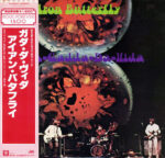 In-A-Gadda-Da-Vida - Iron Butterfly - LP - Pre Owned Vinyl (Arrives in 21days)