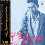 Art Pepper - The Return Of Art Pepper Vinyl LP Record (Arrives in 21 days)