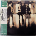 Kai Band - 英雄と悪漢 Vinyl LP Record (Arrives in 21 days)