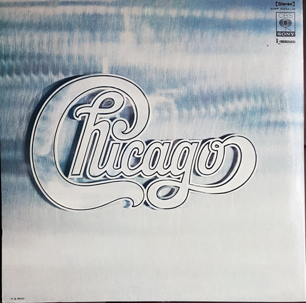 Chicago - Chicago (2) - LP - Pre Owned Vinyl (Arrives in 21days)