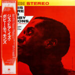 Bobby Timmons - This Here Is Bobby Timmons = ジス・ヒア・イズ・ボビー・ティモンズ Vinyl LP Record (Arrives in 21 days)
