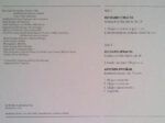 My03MTkyLmpwZWc_f00c9ad6-e894-4cee-81b0-f249409437ba.jpg