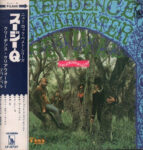 Creedence Clearwater Revival - Suzie Q Vinyl LP Record (Arrives in 21 days)