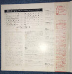 My02NjM0LmpwZWc_d0be8975-98c2-45ab-9338-3292ef8e4aa4.jpg