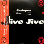 Casiopea - Jive Jive Vinyl LP Record (Arrives in 21 days)