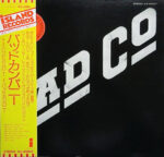 Bad Company (3) - Bad Company Vinyl LP Record (Arrives in 21 days)