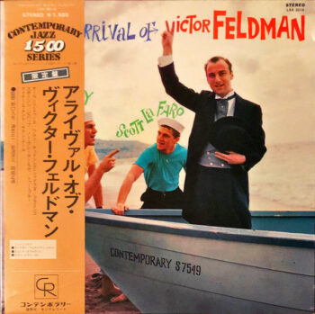 Victor Feldman - The Arrival Of Victor Feldman Vinyl LP Record (Arrives in 21 days)
