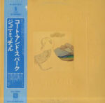 Joni Mitchell - Court And Spark Vinyl LP Record (Arrives in 21 days)