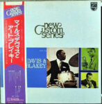 Miles Davis - Miles Davis & Art Blakey Vinyl LP Record (Arrives in 21 days)