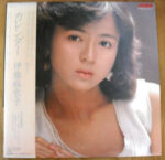 伊藤麻衣子 - Calendar = カレンダー Vinyl LP Record (Arrives in 21 days)