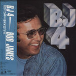 Bob James - BJ4 Vinyl LP Record (Arrives in 21 days)