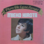 Mieko Hirota - Pops De Luxe Series Vinyl LP Record (Arrives in 21 days)