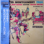 The Wes Montgomery Trio - A Dynamic New Sound: Guitar/Organ/Drums Vinyl LP Record (Arrives in 21 days)