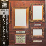 Emerson, Lake & Palmer - Pictures At An Exhibition Vinyl LP Record (Arrives in 21 days)