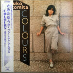 Yuko Tomita - Colours Vinyl LP Record (Arrives in 21 days)