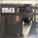 Miles Davis - Miles In Berlin Vinyl LP Record (Arrives in 21 days)