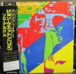 John Wetton - Caught In The Crossfire Vinyl LP Record (Arrives in 21 days)