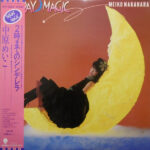Meiko Nakahara - Friday Magic = 2時までのシンデレラ Vinyl LP Record (Arrives in 21 days)