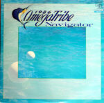 1986 Omega Tribe - Navigator Vinyl LP Record (Arrives in 21 days) 1 NC04NjEyLmpwZWc_5b39ae4b-b9fa-4520-a6ae-691c12b1843a.jpg