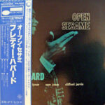 Freddie Hubbard - Open Sesame Vinyl LP Record (Arrives in 21 days)